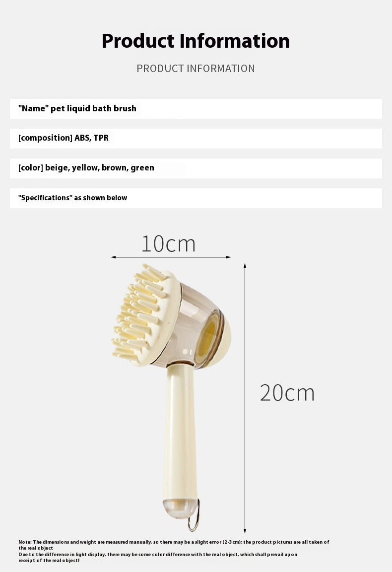 Silicone Pet Massage & Bath Brush – Gentle Grooming Tool for Cats & Dogs