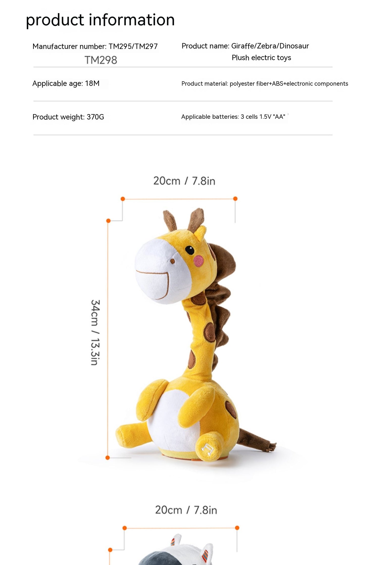 Interactive Baby Puzzle Training Doll Toy – Early Learning Plush Educational Toy for Toddlers
