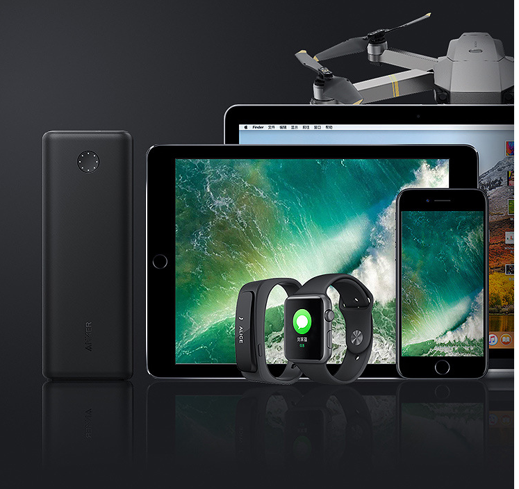 Large Capacity Power Bank – Two-Way Fast Charging Mobile Power Supply