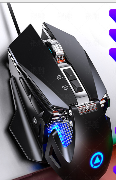 Silver Eagle G10 Wired Mechanical Gaming Mouse – High-Precision Ergonomic RGB Mouse for Gamers