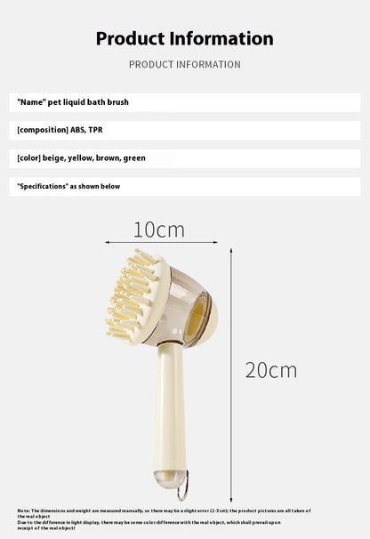 Silicone Pet Massage & Bath Brush – Gentle Grooming Tool for Cats & Dogs